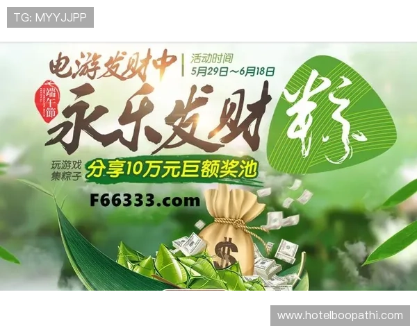 AG国际：多平台支持确保用户无缝体验的技术革新方案