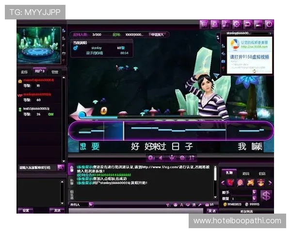 AG视讯网游玩法详解，掌握技巧提升你的赢钱概率