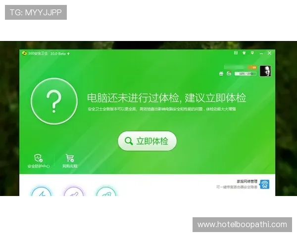 ag竞咪厅视讯为用户提供绿色安全的高品质在线游戏环境