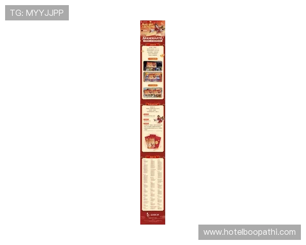 bg视讯娱乐网站有哪些最新优惠活动值得参与推荐