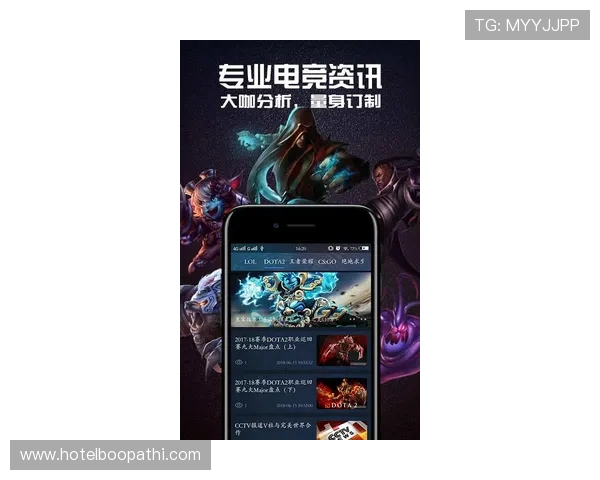 K8电竞官方最新赛事信息全面解析助你掌握第一手比赛动态