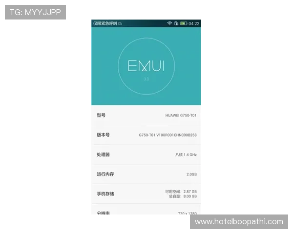 凯发正规在线登录入口稳定流畅，确保玩家随时随地畅玩无忧体验